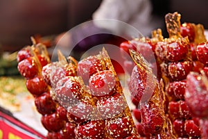 Chinese cuisine, snacks of Beijing flavour photo