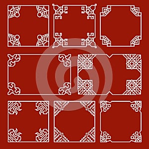 Chinese decorative frames and borders vector set