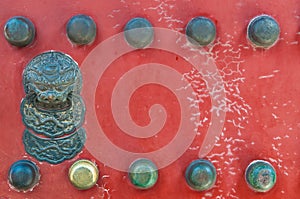 Chinese Door Knocker