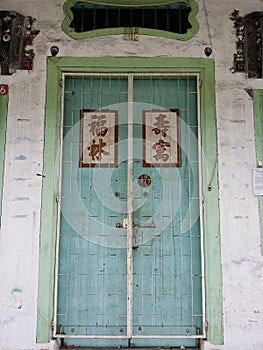 Chinese door old china malaya photo