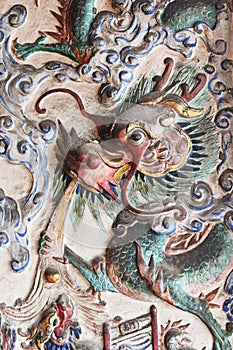 Chinese Dragon.