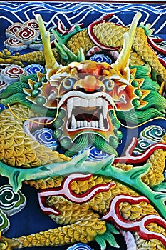 Chinese Dragon
