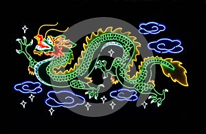 Chinese Dragon