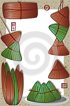 Chinese Dragon Boat Festival frame template
