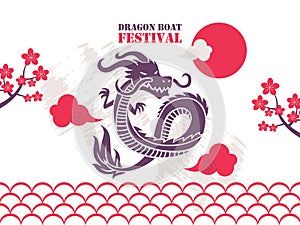 Chinese dragon boat festival poster, vector illustration. Banner for traditional sport event in China, advertising flyer