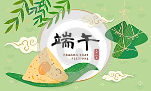 Chinese Dragon Boat Festival: Traditional Rice Dumplings on green and Bamboo Leaves banner .text translate: Duanwu Festival photo