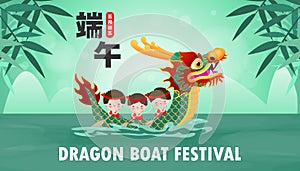 Chinese Dragon boat Race festival with rice dumpling, cute character design Happy Dragon boat festival on background greeting card