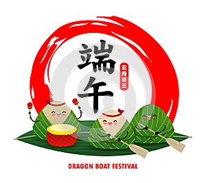 Chinese Dragon boat Race festival with rice dumpling, cute character design Happy Dragon boat festival on background greeting card