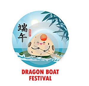 Chinese Dragon boat Race festival with rice dumpling, cute character design Happy Dragon boat festival on background greeting card