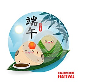 Chinese Dragon boat Race festival with rice dumpling, cute character design Happy Dragon boat festival on background greeting card