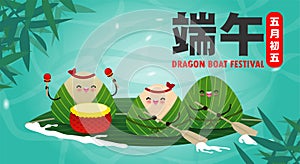 Chinese Dragon boat Race festival with rice dumplings, cute character design Happy Dragon boat festival on background greeting