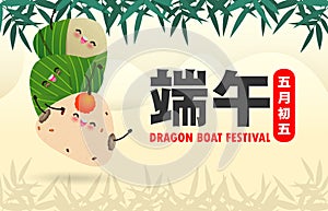 Chinese Dragon boat Race festival with rice dumplings, cute character design Happy Dragon boat festival on background greeting