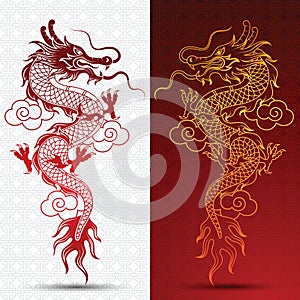 Chinese Dragon