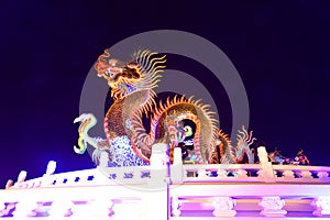 Chinese Dragon Lantern
