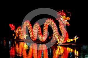 Chinese Dragon Lantern