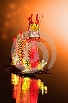 Chinese Dragon Lantern