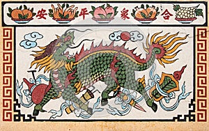 Chinese dragon