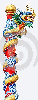 The Chinese dragon pole