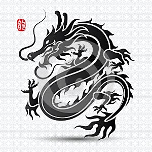 Chinese Dragon vector