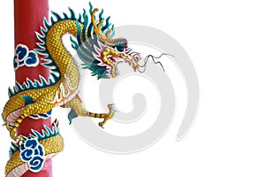 Chinese dragon on white backgrounds.