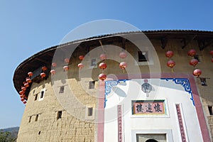 Chinese earth building photo