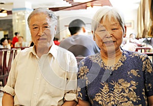 Chinese elderly couple