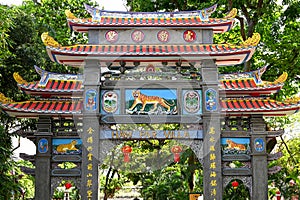 Chinese Entrance Archway at Haw Par Villa, Singapore photo
