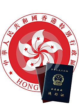 Chinese Entry Permit to Hong Kong and Macau