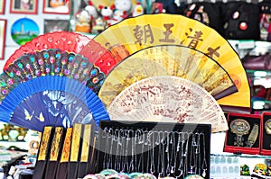 Chinese fan