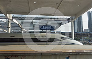 Chinese fast train