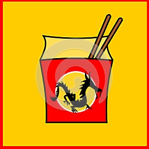 Chinese fastfood restaurant logo photo