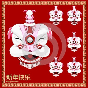 Chinese female lion mask on red background.Lion dancing show is the traditional activity of Chinese new year celebration