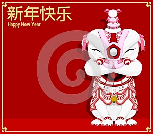 Chinese female lion mask on red background.Lion dancing show is the traditional activity of Chinese new year celebration