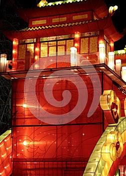 Chinese festival lantern