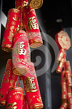 Chinese firecrackers decorations