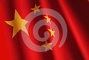 Cinese bandiera 