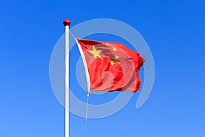 Chinese flag