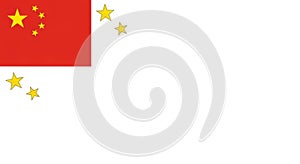 Chinese Flag Elements with Ample Copy Space