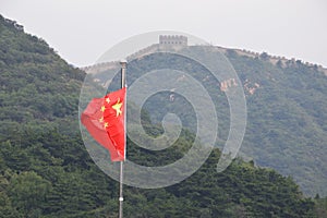 Chinese Flag with Great Wall of China in Background