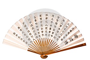 Chinese folding fan .