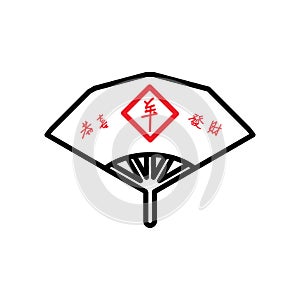 chinese folding fan. Vector illustration decorative design