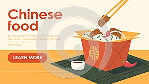 Chinese food landing page vector