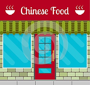 Chinese food restaurant front or facade.