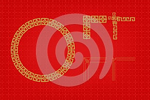 Chinese frame or border set on red background. traditional asian ornaments, golden oriental