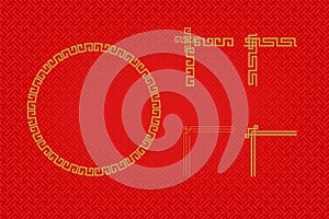 Chinese frame or border set on red background. traditional asian ornaments, golden oriental