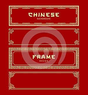 Chinese frame vector banners collections on gold and red background