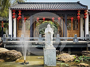 Chinese Garden