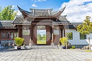 Chinese Garden Courtyard Door 5 photo