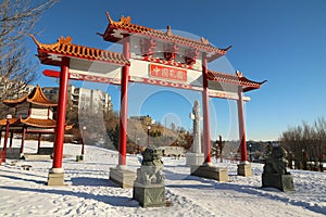 Chinese Garden in Edmonton, Alberta