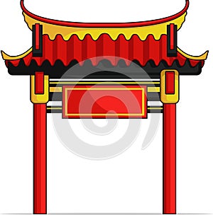 Chinese Gate